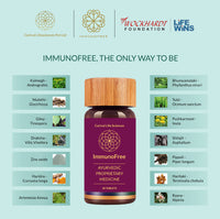 Thumbnail for biogetica-immunofree-(core-immunity-booster)