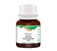 Thumbnail for bio-india-homeopathy-natrum-sulphuricum-biochemic-tablet