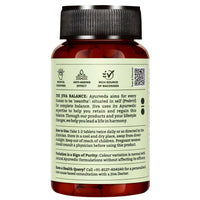 Thumbnail for jiva-ayurveda-brahmi-tablets