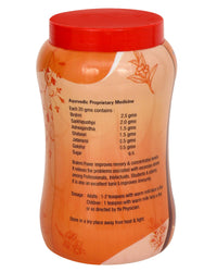 Thumbnail for Amrita Brahmi Power Granules
