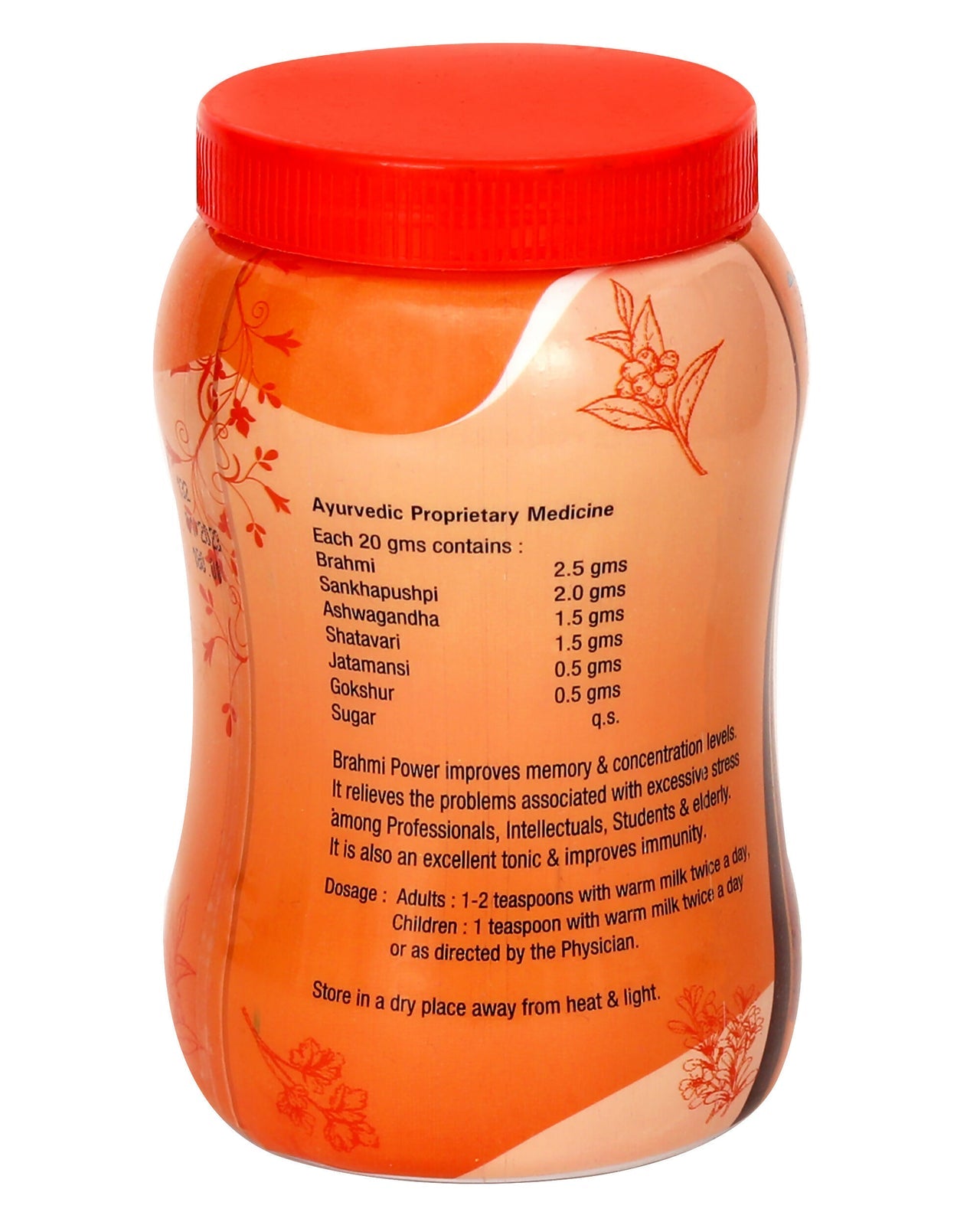 amrita-brahmi-power-granules
