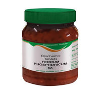 Thumbnail for bio-india-homeopathy-ferrum-phosphoricum-biochemic-tablet