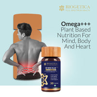 Thumbnail for Biogetica Omega+++ Silk Oil Vege Softgel Capsules