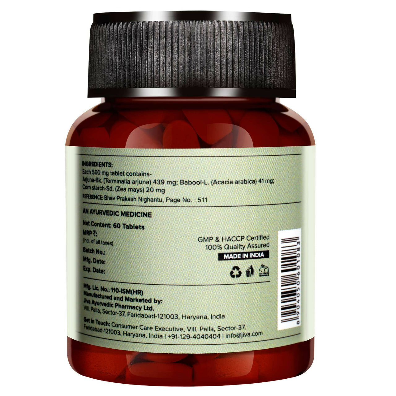 jiva-ayurveda-arjuna-tablets
