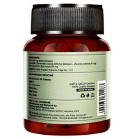 Thumbnail for jiva-ayurveda-arjuna-tablets