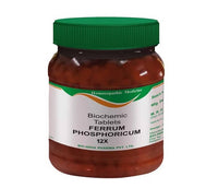 Thumbnail for bio-india-homeopathy-ferrum-phosphoricum-biochemic-tablet