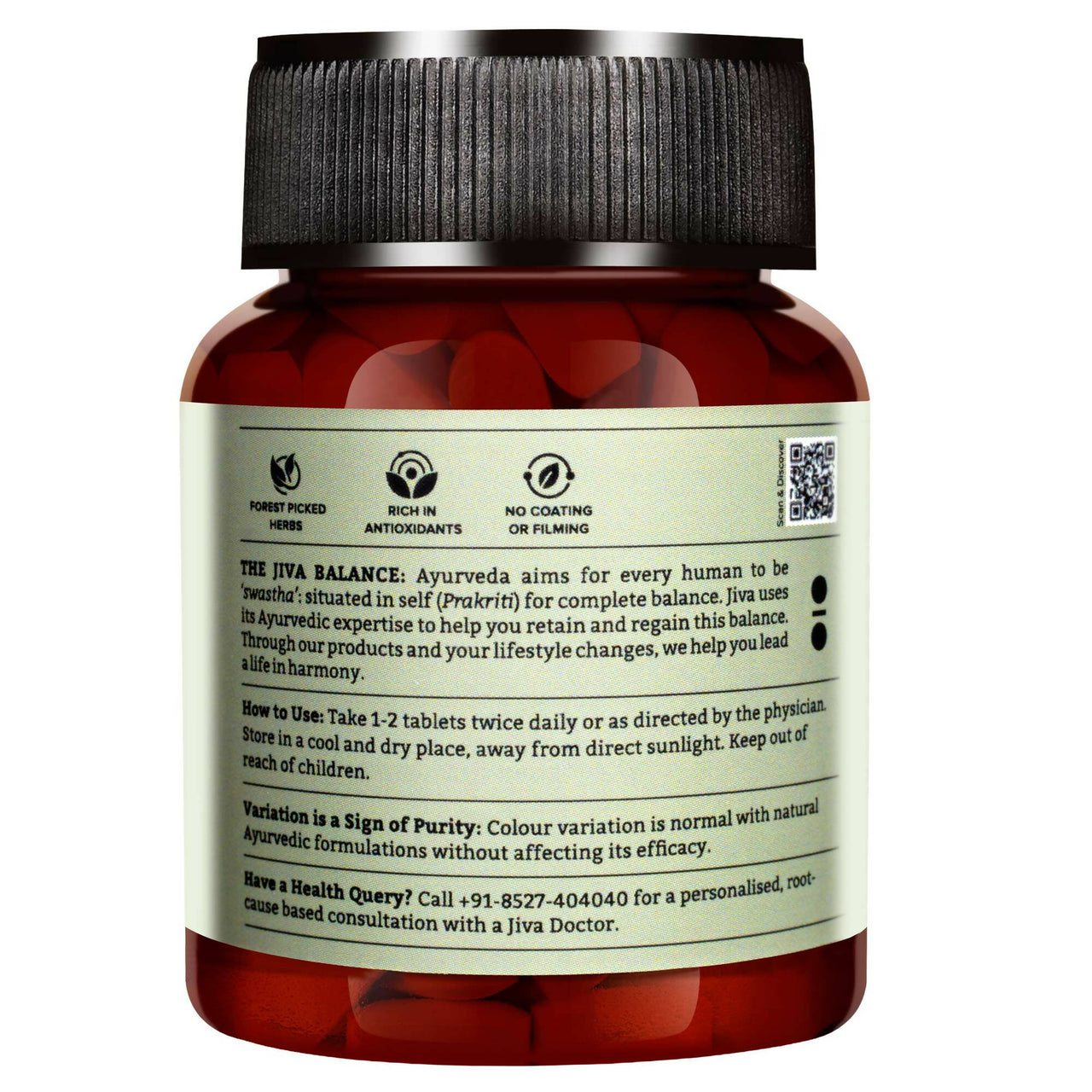jiva-ayurveda-arjuna-tablets