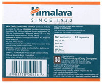 Thumbnail for Himalaya Tentex Royal Capsules