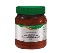 Thumbnail for bio-india-homeopathy-magnesium-phosphoricum-biochemic-tablet