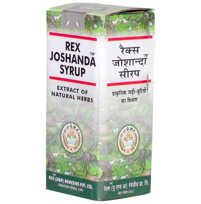 rex-remedies-joshanda-syru