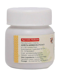 Thumbnail for Amrita Kuberaksh Vati