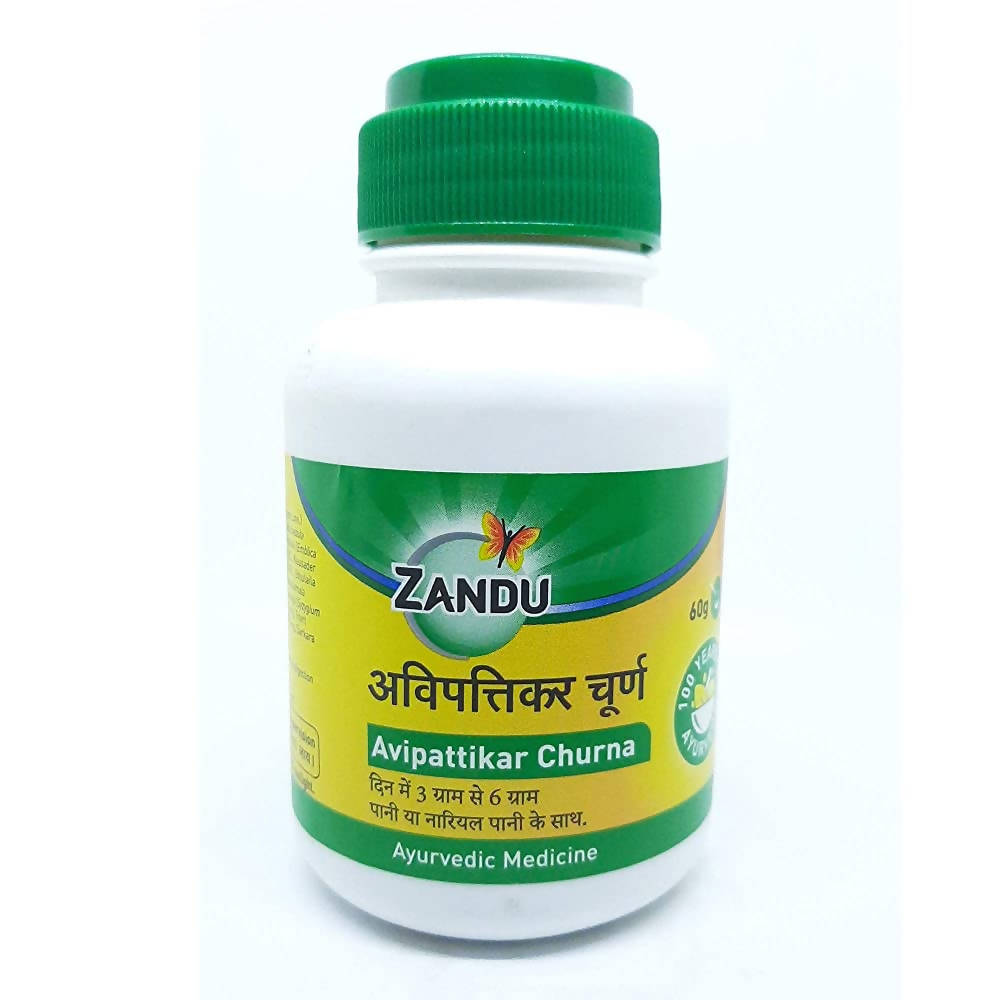 zandu-avipattikar-churna