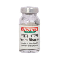 Thumbnail for baidyanath-jhansi-tamra-bhasma