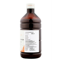 Thumbnail for Sitaram Ayurveda Aragwadharishtam Syrup
