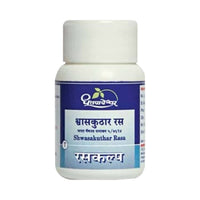 Thumbnail for dhootapapeshwar-shwasakuthar-rasa-tablets