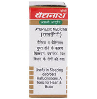 Thumbnail for Baidyanath Jhansi Moti Bhasma
