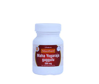 Thumbnail for sahasrayogam-mahayogaraja-guggulu