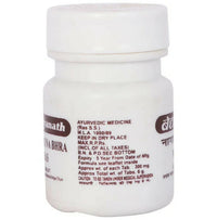 Thumbnail for Baidyanath Jhansi Nagarjuna Bhra Ras Tablets