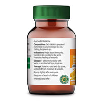Thumbnail for dabur-haldi-tablets-health-booster