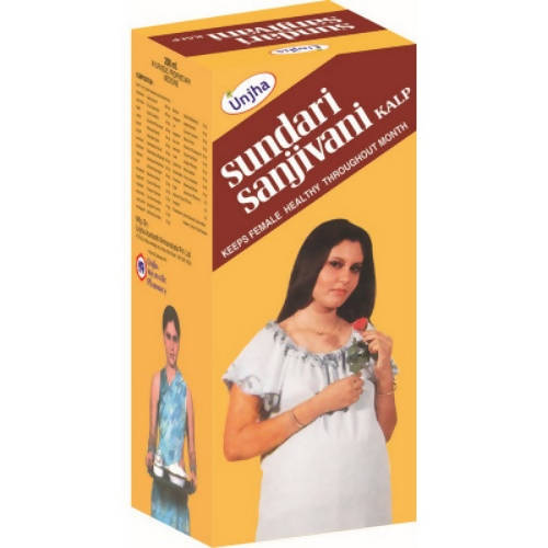 unjha-sundari-sanjivani-kalp