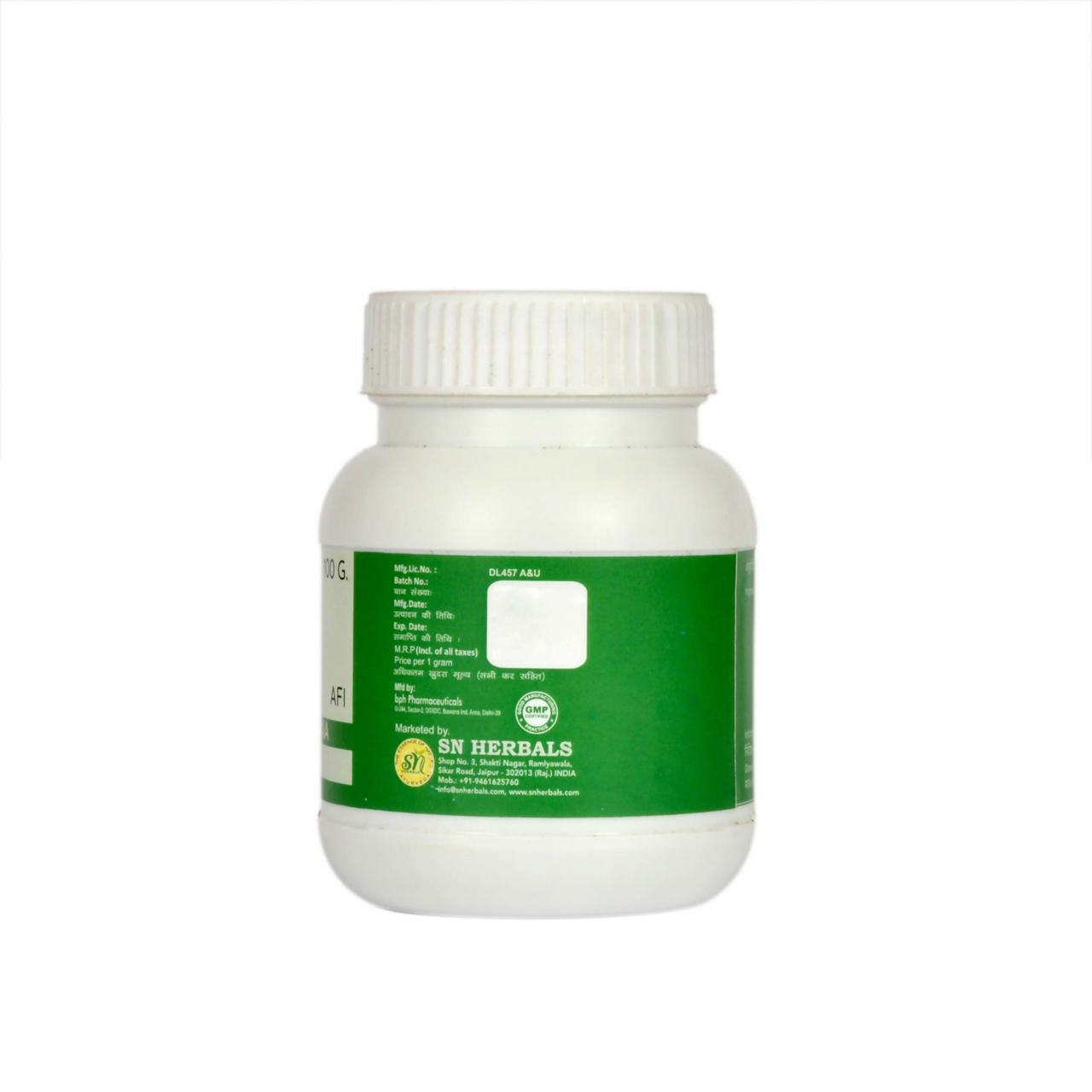 SN Herbals Lavanbhaskar Churna