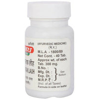 Thumbnail for Baidyanath Jhansi Amlapittantak Lauh Tablets