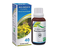 Thumbnail for bio-india-homeopathy-complex-40-renal-calculi-drop