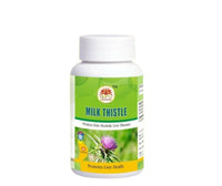 Thumbnail for guru-prasadam-milk-thistle-tablets