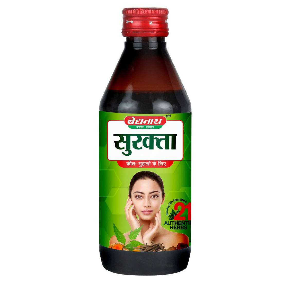 baidyanath-jhansi-surakta