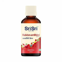 Thumbnail for sri-sri-tattva-raktavardhini-syrup