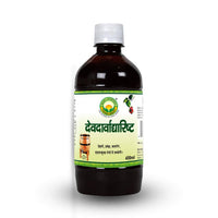Thumbnail for Basic Ayurveda Devadarvarista