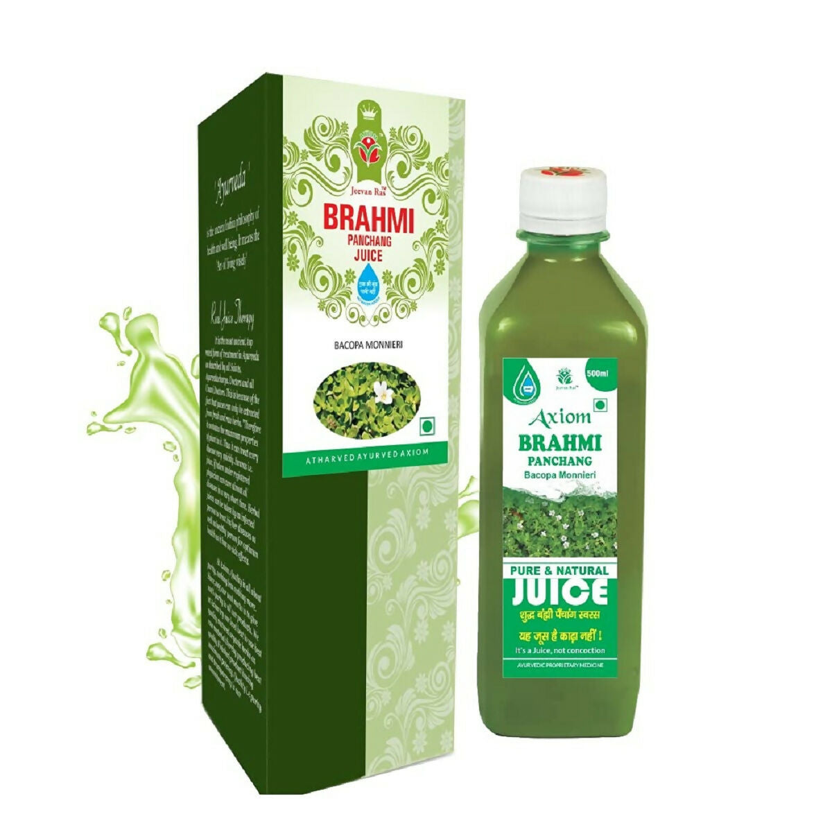 axiom-brahmi-panchang-juice