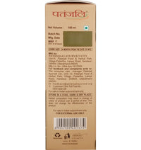 Thumbnail for Patanjali Kesh Kanti Advanced Herbal Hair Expert Oil