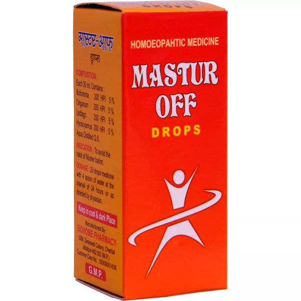 biohome-mastur-off-drop