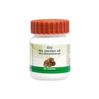 Thumbnail for patanjali-vrikkdoshhar-vati-40-tab