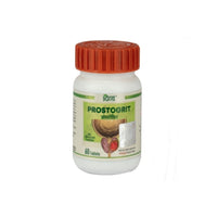 Thumbnail for Patanjali Prostogrit