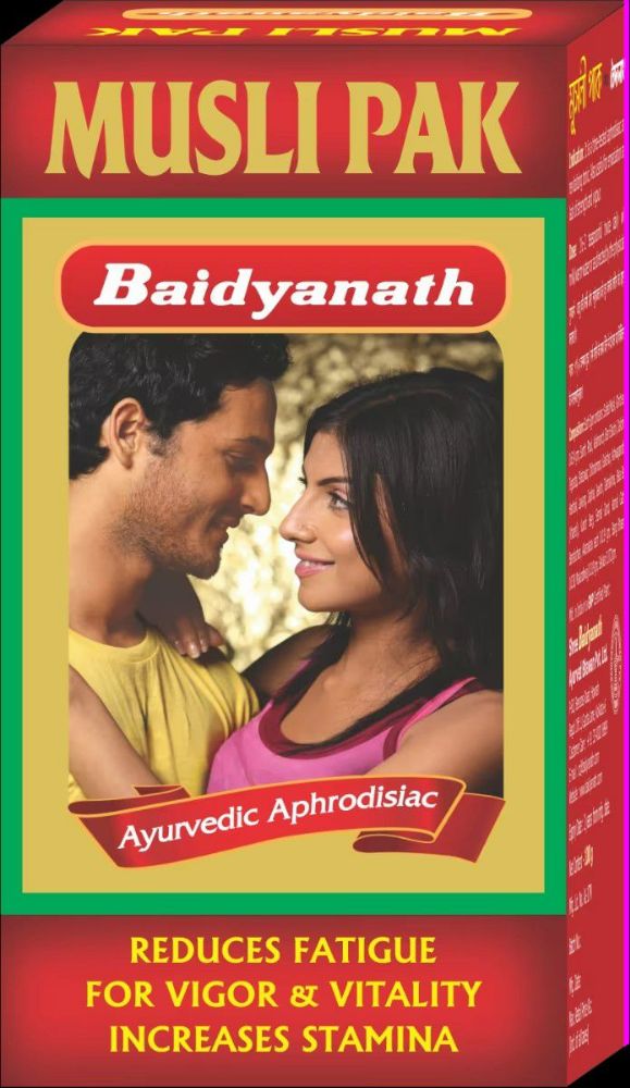 baidyanath-musli-pak