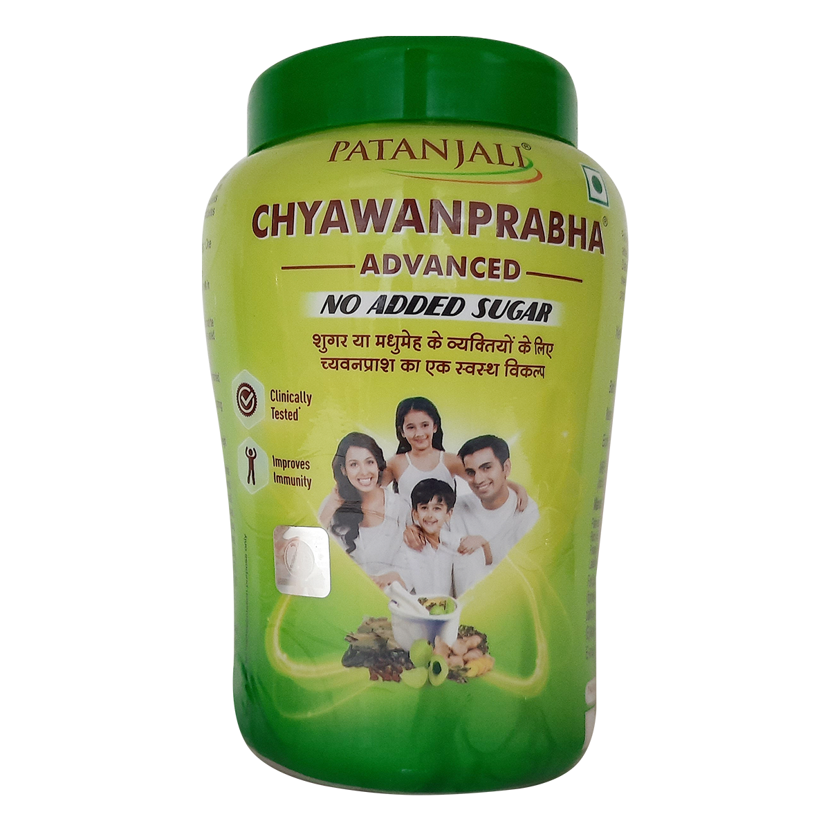 patanjali-chyawanprabha-(sugar-free)