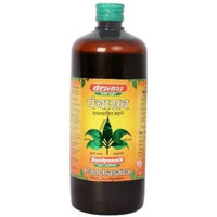 Thumbnail for baidyanath-panchasava-450-m