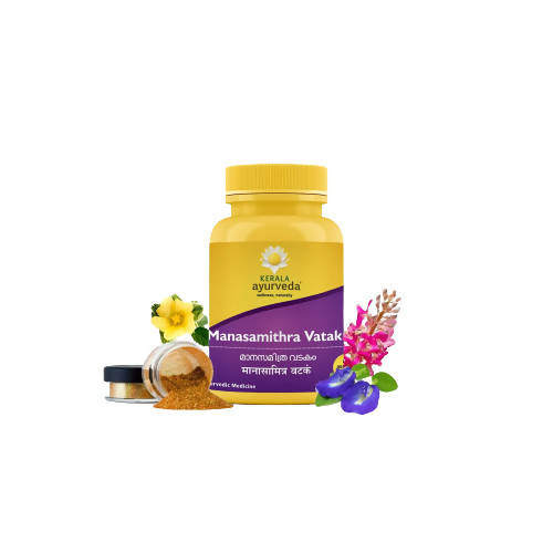 kerala-ayurveda-manasamithra-vatakam-tablets