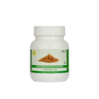 Thumbnail for sn-herbals-lavanbhaskar-churna