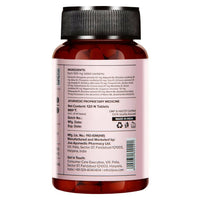 Thumbnail for Jiva Ayurveda Skin