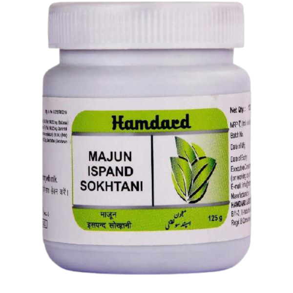 hamdard-majun-ispand-sokhtan
