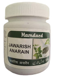 Thumbnail for hamdard-jawarish-anarai