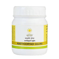 Thumbnail for Kerala Ayurveda Kasthooryadi Gulika