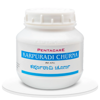 Thumbnail for pentacare-ayurveda-karpuradi-churna