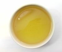 Thumbnail for Tea Sense Chamomile Lemongrass Tea