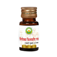 Thumbnail for Basic Ayurveda Trailokya Chintamani Ras with Gold