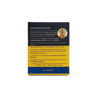 Thumbnail for Kerala Ayurveda Glymin Plus Tablets
