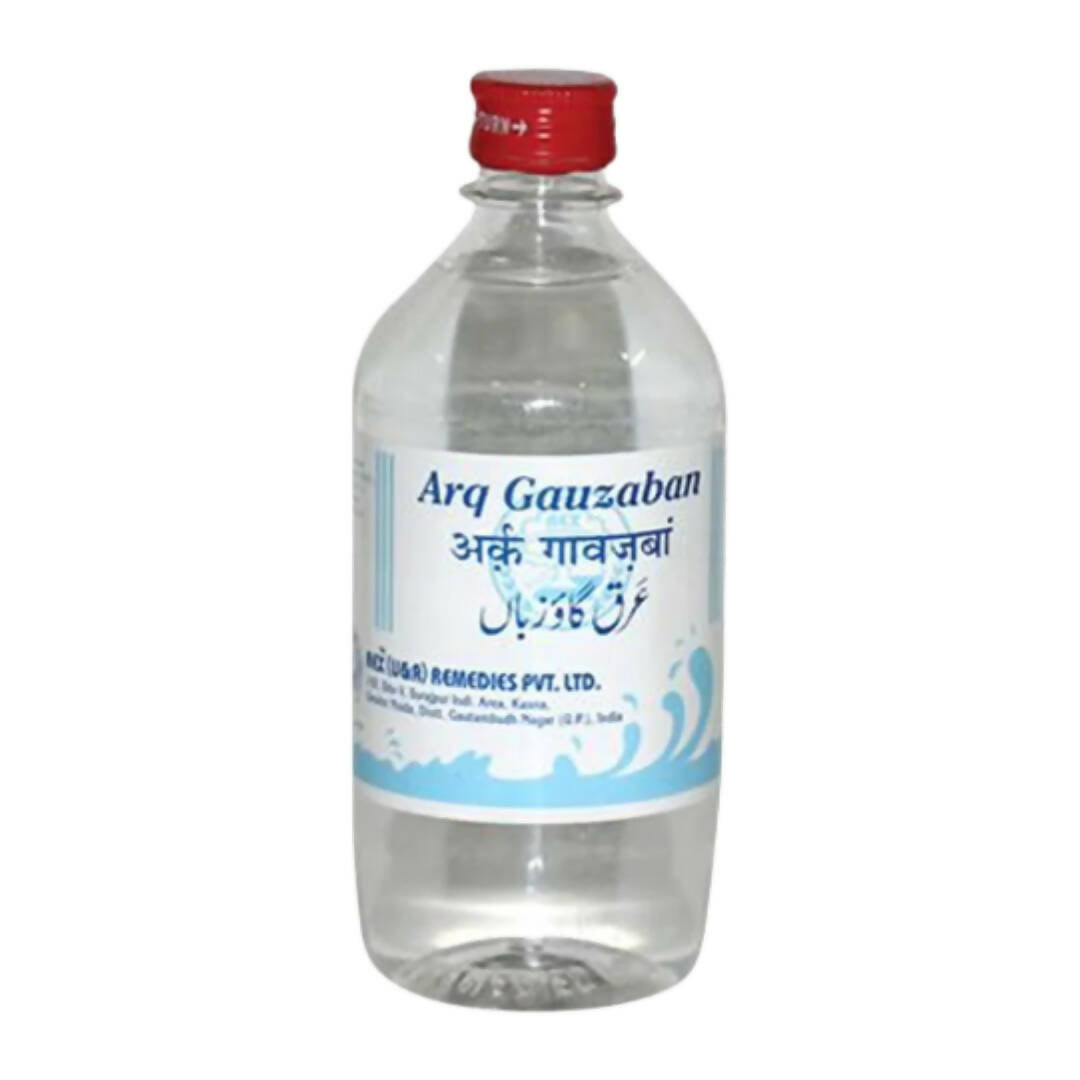 rex-remedies-arq-gauzaban-syru